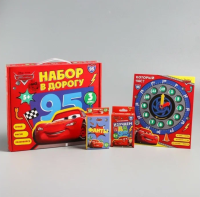 Игра-викторина «Изучаем ПДД», Тачки