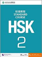 HSK Standard Course 2 Student Book + CD