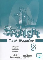 Spotlight 8: Test Booklet