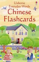 Everyday Words Flashcards: Chinese
