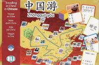 GAMES: CHINESE: [A2-B1]: TRAVELLING IN CHINA