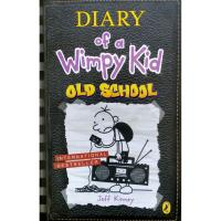 Diary of a Wimpy Kid (Book 10): Old School