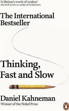 THINKING FAST and SLOW