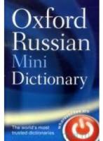 Oxford Russian Minidictionary