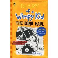 Diary of a Wimpy Kid (Book 9): The Long Haul