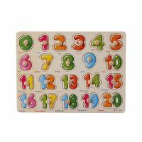 Wooden numerals | Деревянная мозаика с цифрами