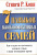 7 навыков высокоэффективных семей. Стивен Р. Кови