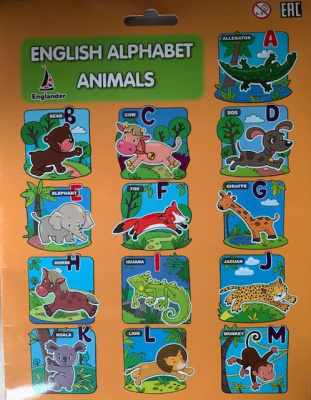 Дидактический материал для изучения английского языка English Alphabet Animals на липучках