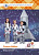 Skills Galaxy - 2. Tastes differ