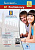 PET Practice Tests 2020 [Succeed]: SB (8 tests)+CD+Key