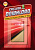 English Download B1+: Grammar and Vocabulary