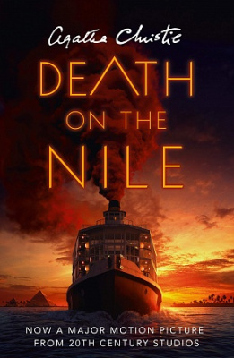 Death on the Nile (film tie-in), Christie, Agatha