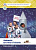 Skills Galaxy - 2. Animals are our Friends 