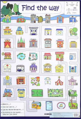 Find the way. Найди дорогу. Наглядное пособие
