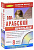 100 % АРАБСКИЙ. НАЧАЛЬНЫЙ УРОВЕНЬ (+ 8CD)