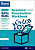 Bond SATs Skills: Grammar and Punctuation Workbook: 9-10 years