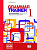 Grammar Trainer 1: Photocopiable Resource Book