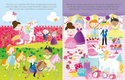 Make Your Own: Princess Palace