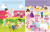 Make Your Own: Princess Palace Make Your Own: Princess Palace