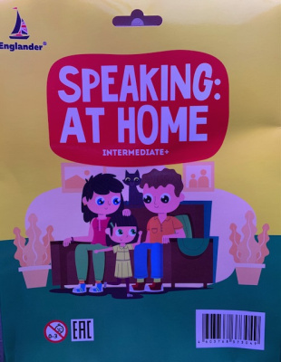 Speaking at Home. Intermediate+ - Набор для изучения английского языка