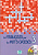 Le Francais Par Les Mots Croises : Book 3 + DVD-Rom