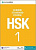 HSK Standard Course 1 Student Book
