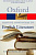 The Concise Oxford Companion to English Literature