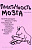 Пластичность мозга. Потрясающие факты о том, как мысли способны менять структуру и функции нашего мозга