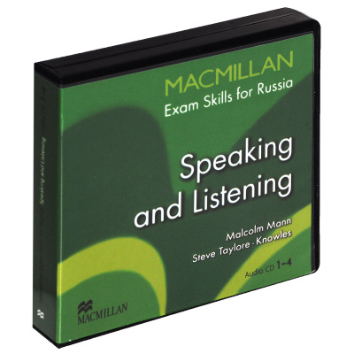 Macmillan Exam Skills for Russia Speaking and Listening CDs (4)