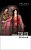 Collins Classics: Macbeth