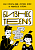 Бизнес Teens