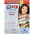 Succeed in Cambridge FCE 2015 Format - 10 Practice Tests - TB